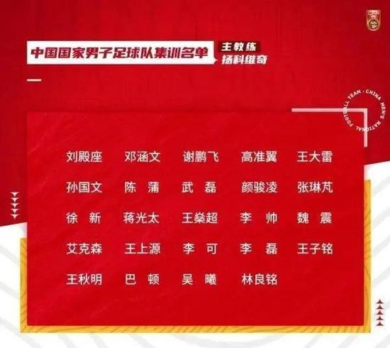 盗取火种的普罗米修斯制造了人类，而人类注定要遭到赏罚，不管若何是要被扑灭的，扑灭人类的体例就是异形这类恐怖的生物。